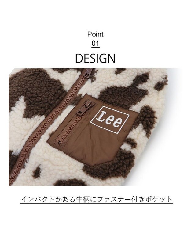 PET PARADISE  Lee 背開き ボア ベスト 牛柄 《ブラウン》 小型犬 ブラウン