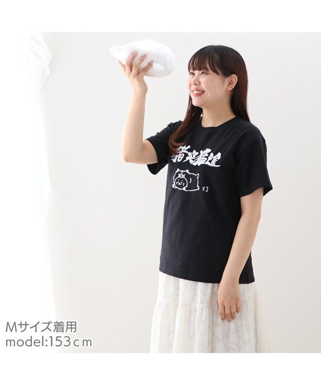 Mother garden しろたん Tシャツ 半袖  《猪突猛進》  S/M/L/XL 猪突猛進