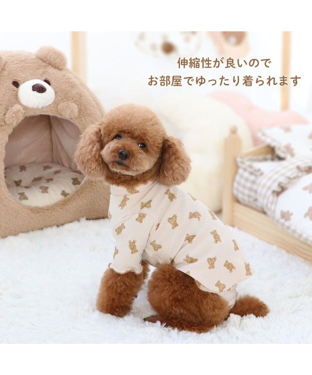 PET PARADISE ペットパラダイス くま のびのび リブ Tシャツ 小型犬 くま
