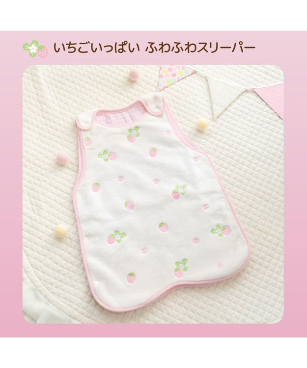 Mother garden マザーガーデン スリーパー 《いちごいっぱい色》 いちごいっぱい