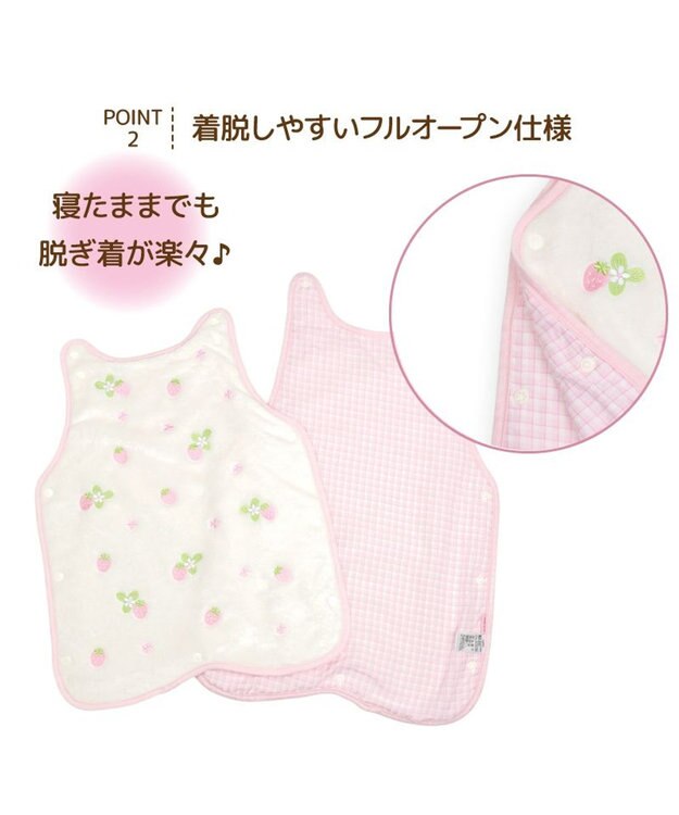 Mother garden マザーガーデン スリーパー 《いちごいっぱい色》 いちごいっぱい