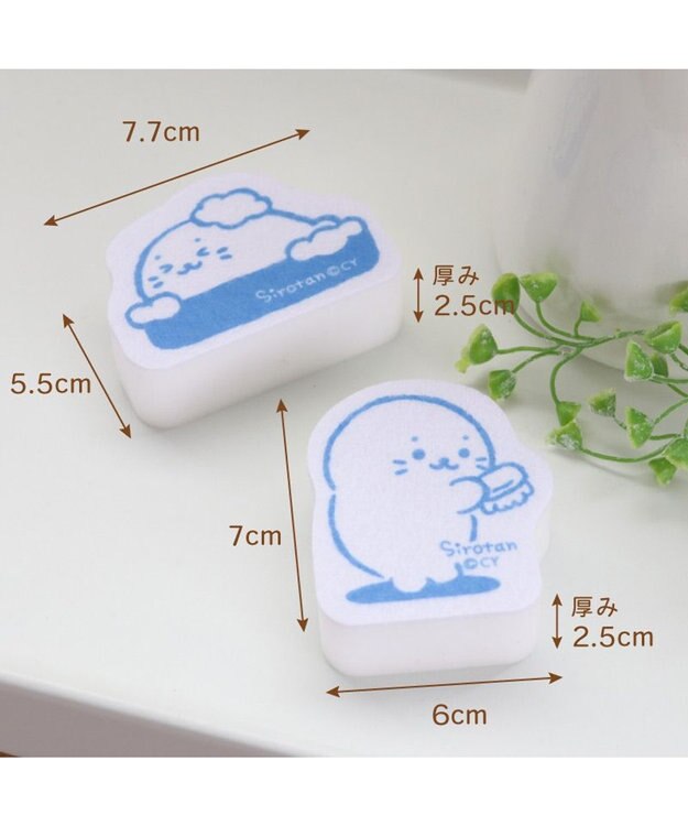 Mother garden しろたん メラミンスポンジ 2個セット -