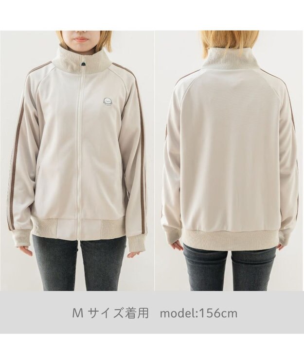 Mother garden しろたん トラックトップ ユニセックス ベージュ
