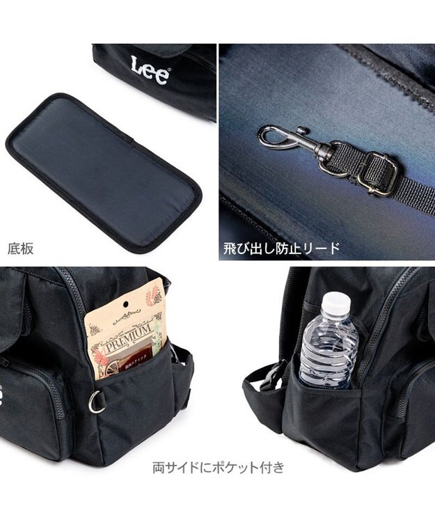 PET PARADISE Lee デイリーリュック 《ブラック》 Ｓ ブラック