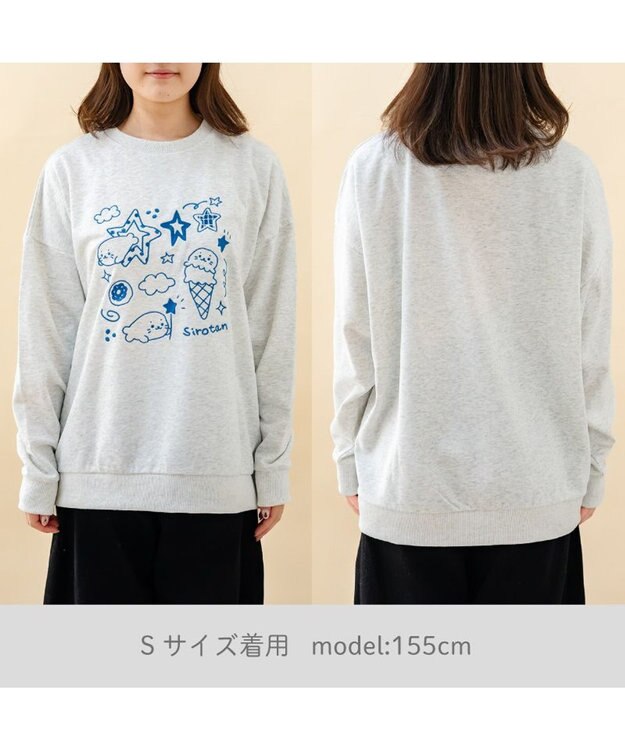 Mother garden しろたん トレーナー 《ゆるらくがき刺繍》 ユニセックス グレー