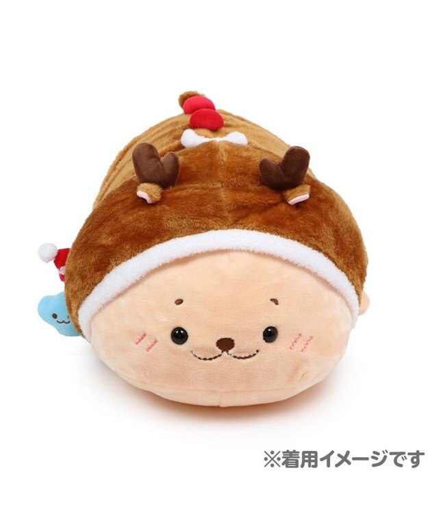 Mother garden しろたん らっこいぬ 45cmサイズ用 着せ替えお洋服 《トナカイ》 -