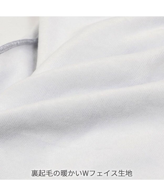 PET PARADISE スヌーピー ずっ友 お揃い パーカー 《グレー》 オーナー用 グレー