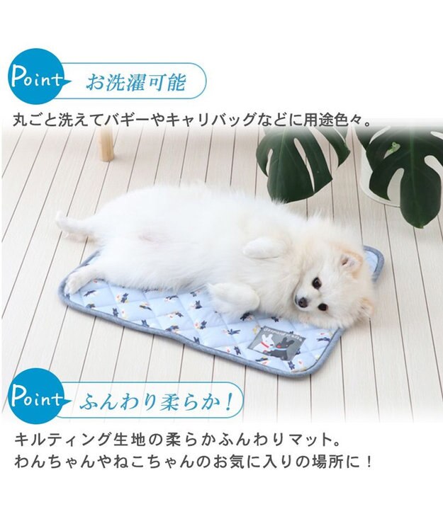 PET PARADISE リサとガスパール 水色 柔らか クールマット  (48×40cm) 水色