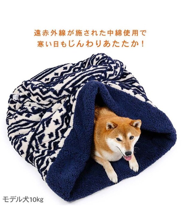 PET PARADISE ペットパラダイス  筒型 寝袋 《カントリー柄》 Ｌ ホワイト×ネイビー