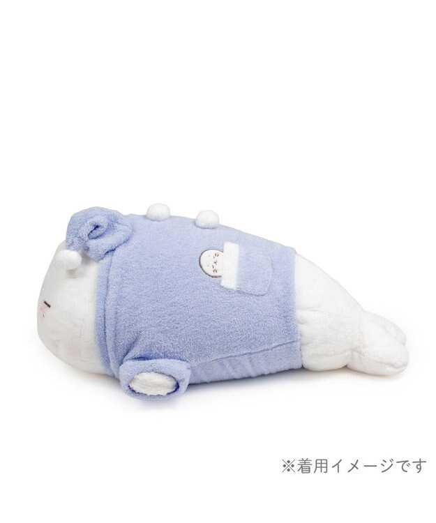 Mother garden しろたん 抱き枕 パジャマカバー 55ｃｍ用 着せ替え服