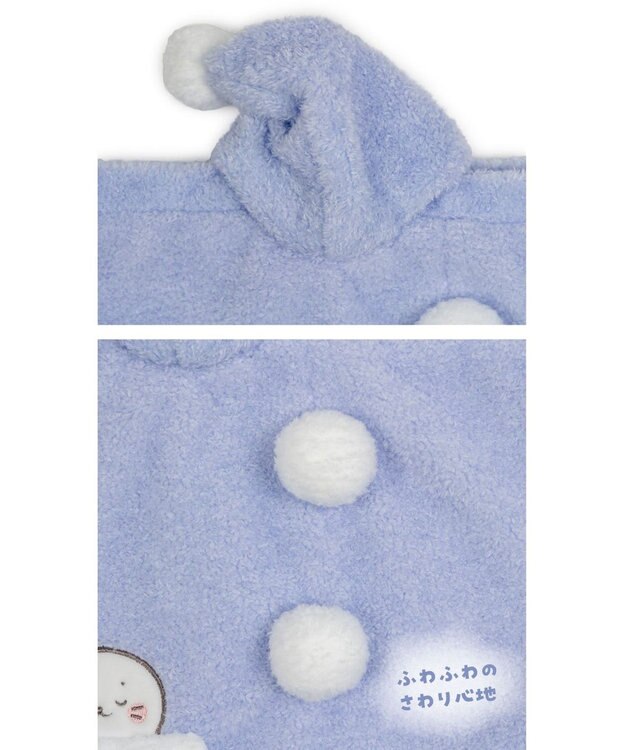 Mother garden しろたん 抱き枕 パジャマカバー 55ｃｍ用 着せ替え服