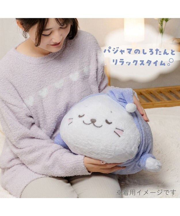 Mother garden しろたん 抱き枕 パジャマカバー 55ｃｍ用 着せ替え服