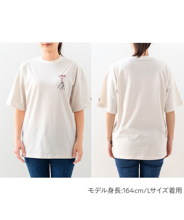 PET PARADISE ペットパラダイス Mai Kuraki　LOVE  オーナー Ｔシャツ 《ホワイト》　ユニセックス ホワイト