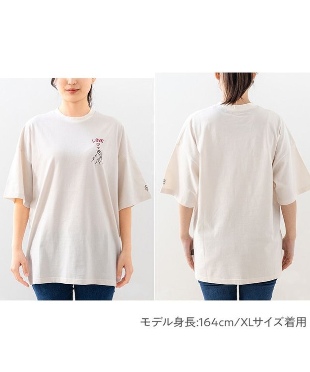PET PARADISE ペットパラダイス Mai Kuraki　LOVE  オーナー Ｔシャツ 《ホワイト》　ユニセックス ホワイト