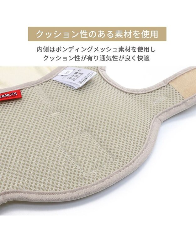 PET PARADISE スヌーピー なりきり ハーネス ３Ｓ ホワイト