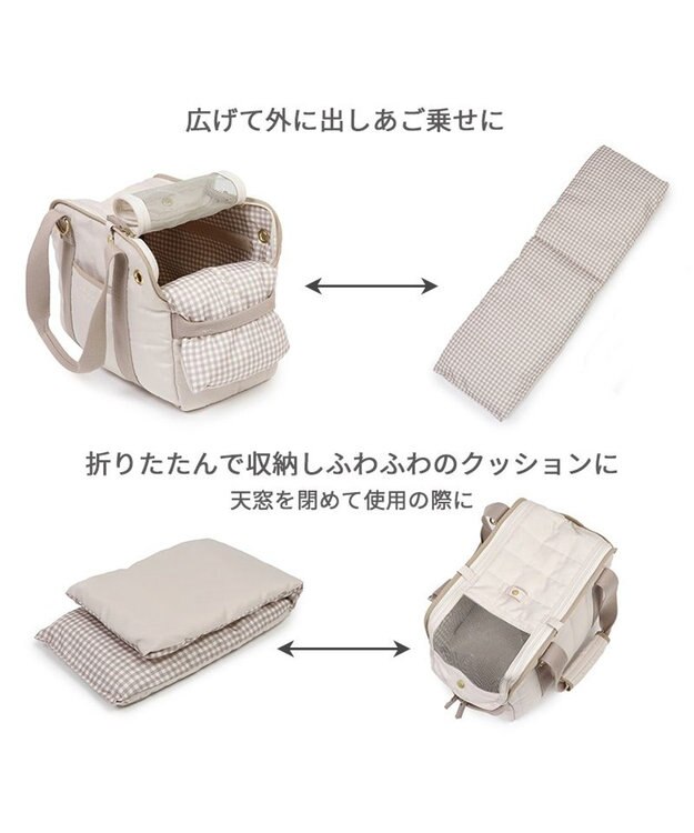 PET PARADISE ペットパラダイス キルティング キャリーバッグ 小型犬 M 約4～8㎏ ベージュ
