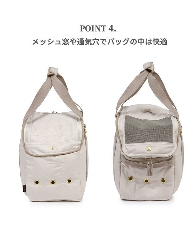 PET PARADISE ペットパラダイス キルティング キャリーバッグ 小型犬 M 約4～8㎏ ベージュ