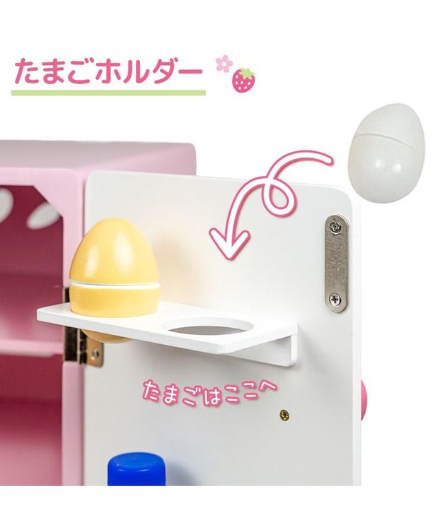 Mother garden マザーガーデン 野いちご キューティーデラックス 冷蔵庫 ピンク