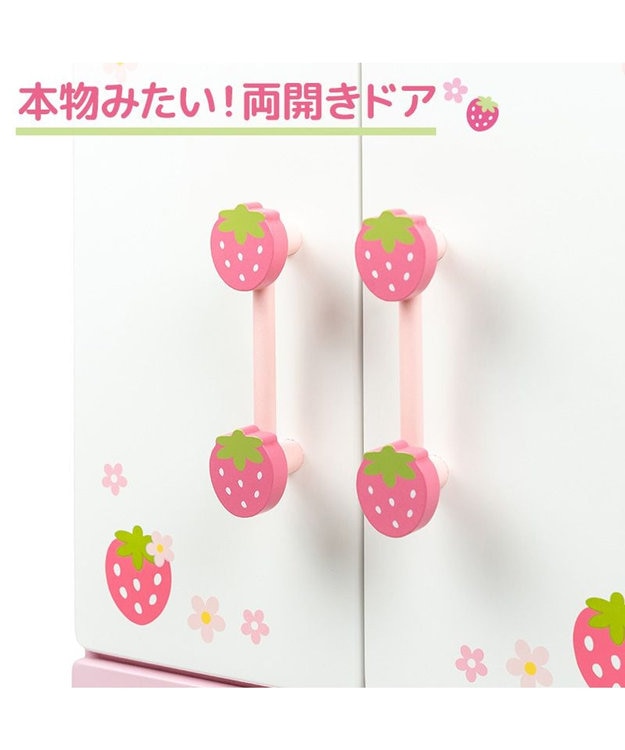 キティ 野いちご 5点セット マザーガーデン 野いちご キューティーデラックス 冷蔵庫