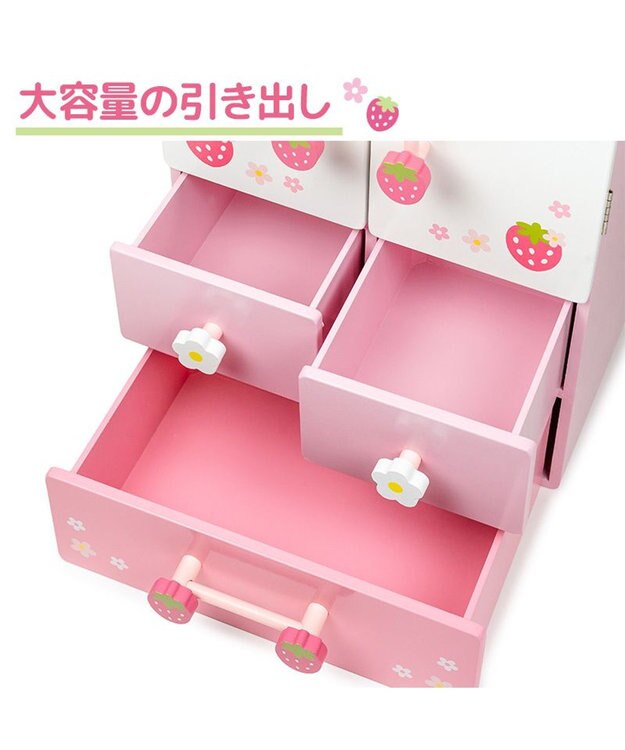 Mother garden マザーガーデン 野いちご キューティーデラックス 冷蔵庫 ピンク