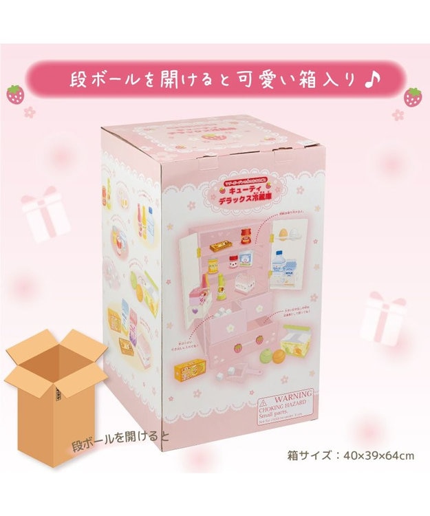 【専用】いちごさま 楽天市場】福岡産 博多 ”あまおういちご” 等級G（グランデ） 1箱