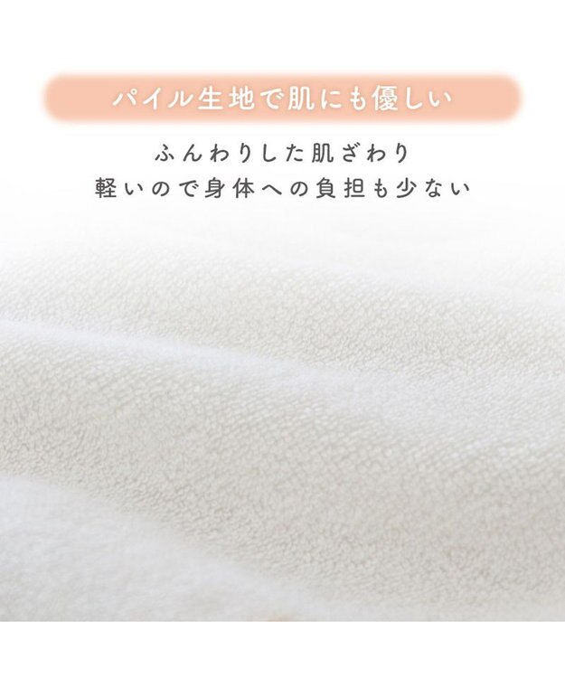 PET PARADISE リサとガスパール サーモキープ Tシャツ 《シャボン玉》 小型犬 ホワイト