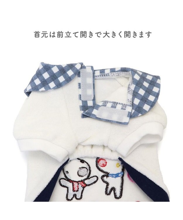 PET PARADISE リサとガスパール サーモキープ Tシャツ 《シャボン玉》 小型犬 ホワイト