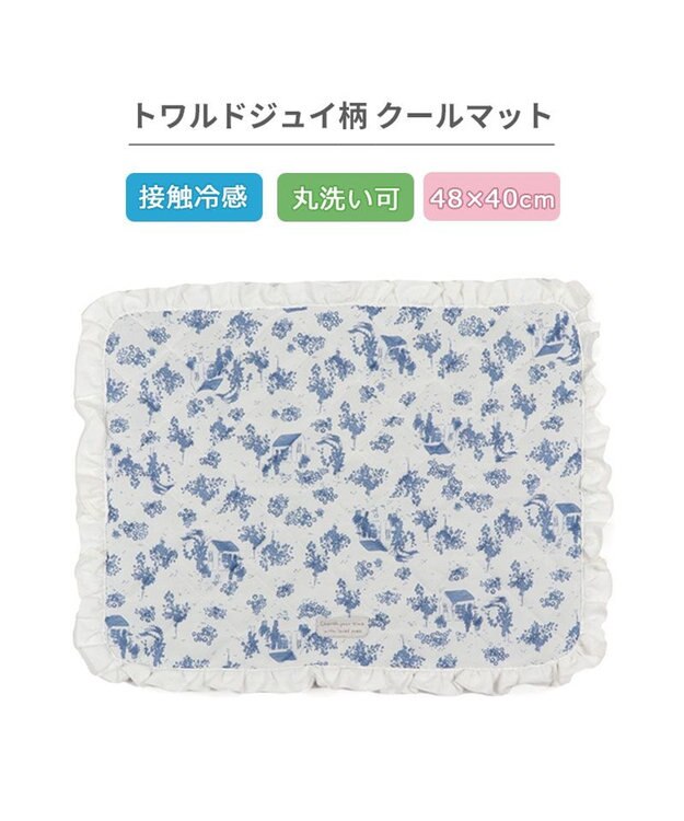 PET PARADISE ペットパラダイス クールマット 《トワルドジュイ柄》 S ホワイト×ブルー