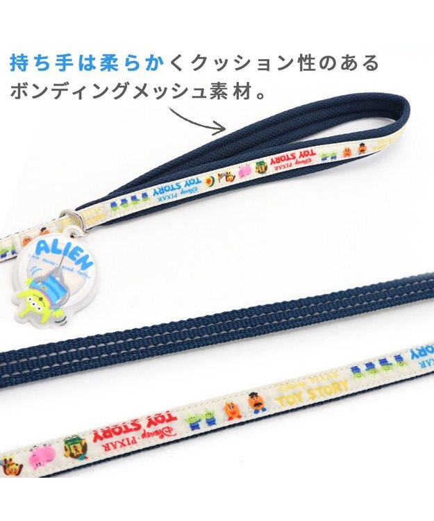 PET PARADISE ディズニー トイ・ストーリー リフレクト リード【４Ｓ~３Ｓ】 -