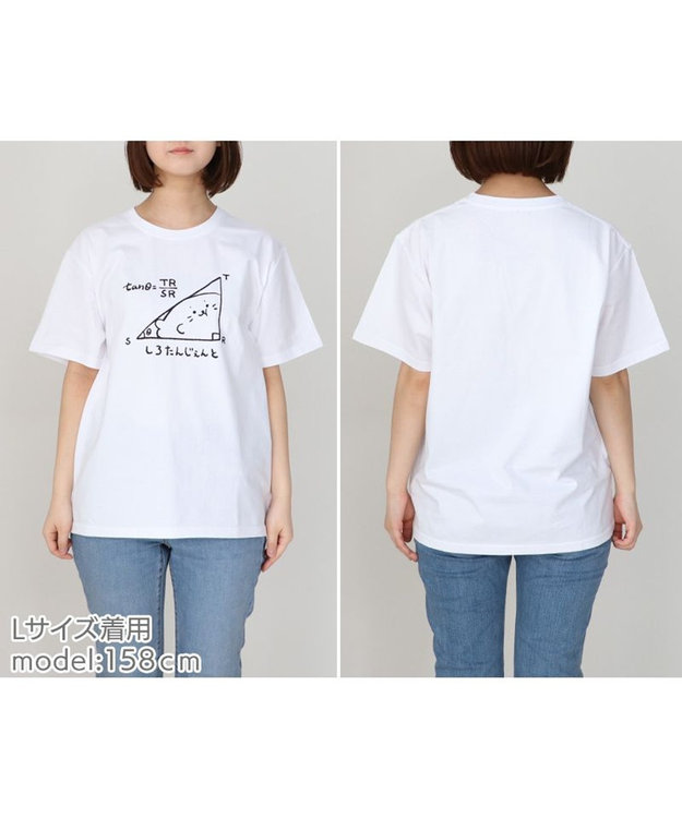 Mother garden しろたん Tシャツ 半袖  《しろたんじぇんと柄》 白色 S/M/L/XL 白~オフホワイト