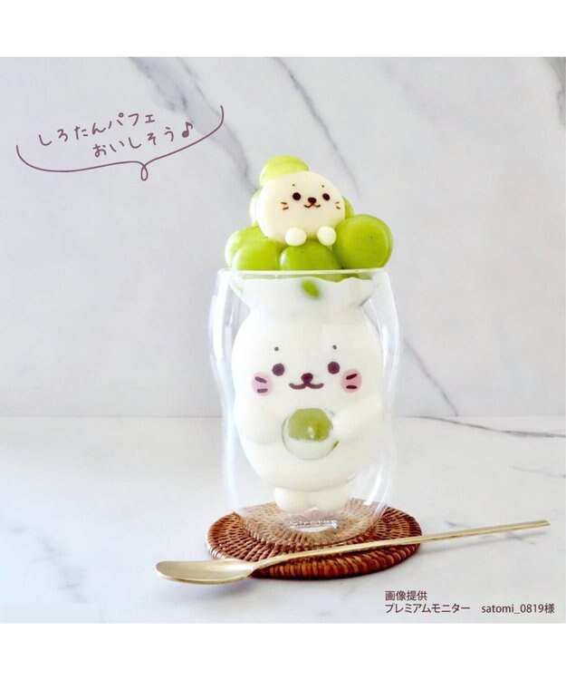 しろたん ダブルウォールグラス 《ほっぺ》 / Mother garden