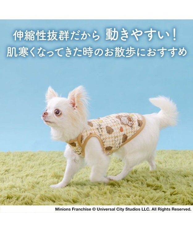 PET PARADISE ミニオン ペティヒート 天竺 タンクトップ 《ちどり柄》 小型犬 ブラウン
