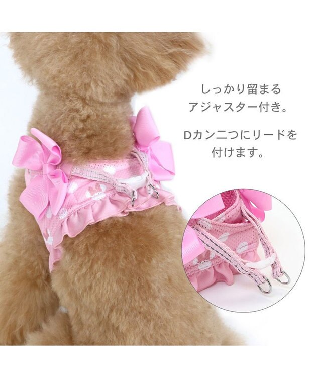 PET PARADISE ディズニー ミニーマウス メッシュ ベスト ハーネス 【Ｓ】 ピンク 水玉 -