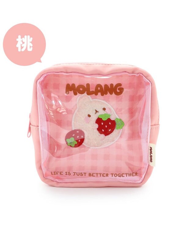 マザーガーデン MOLANG モラン スクエアポーチ 《 桃色 / 茶色