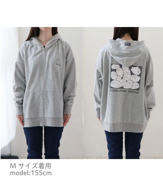 Mother garden しろたん ジップパーカー 《つみつみ》 ユニセックス つみつみ