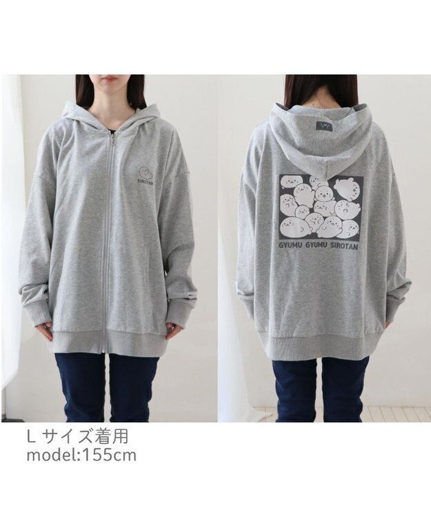 Mother garden しろたん ジップパーカー 《つみつみ》 ユニセックス つみつみ