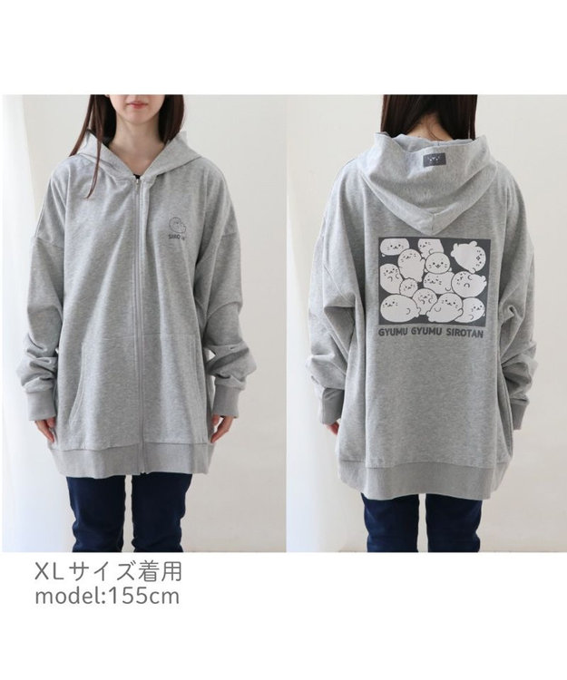 Mother garden しろたん ジップパーカー 《つみつみ》 ユニセックス つみつみ