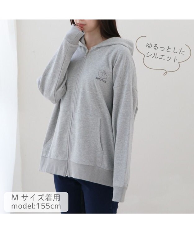 Mother garden しろたん ジップパーカー 《つみつみ》 ユニセックス つみつみ