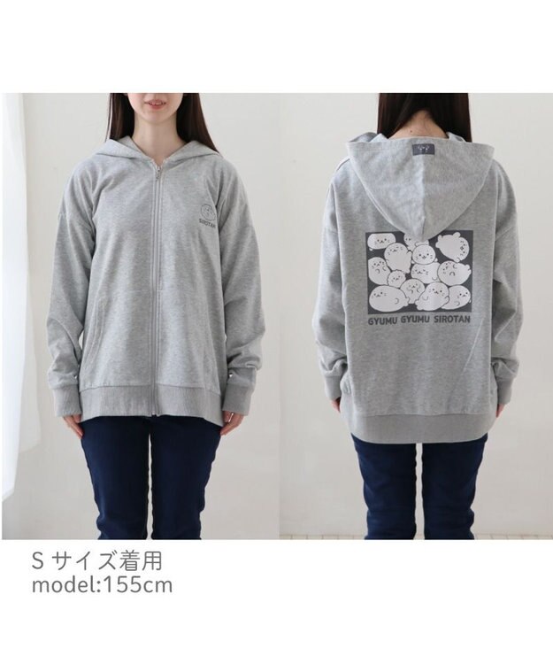 Mother garden しろたん ジップパーカー 《つみつみ》 ユニセックス つみつみ