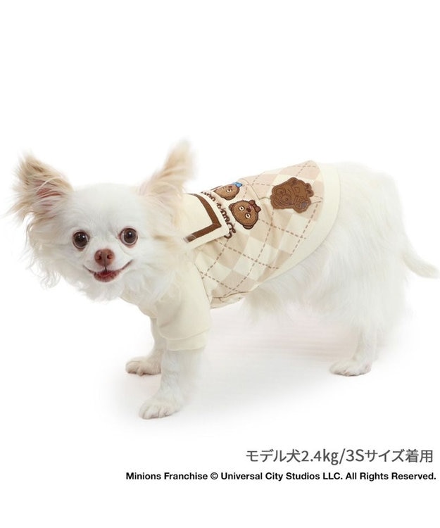 PET PARADISE ミニオン ティム  トレーナー 小型犬 ベージュ