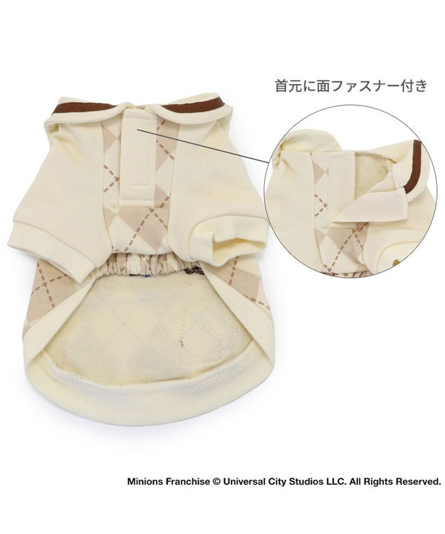 PET PARADISE ミニオン ティム  トレーナー 小型犬 ベージュ