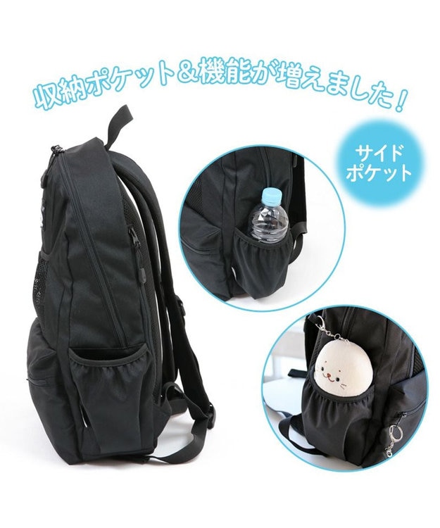 2025年モデル Sirotan リュック 約15L　しろたん　マザーガーデン 2025年モデル Sirotan リュック 約15L しろたん マザーガーデン