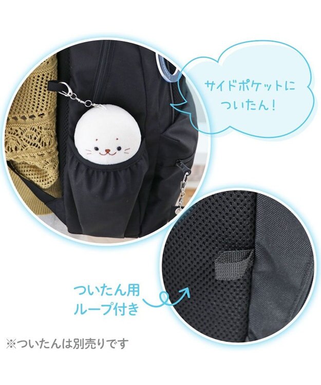 Mother garden しろたん チャーム付き リュック 黒