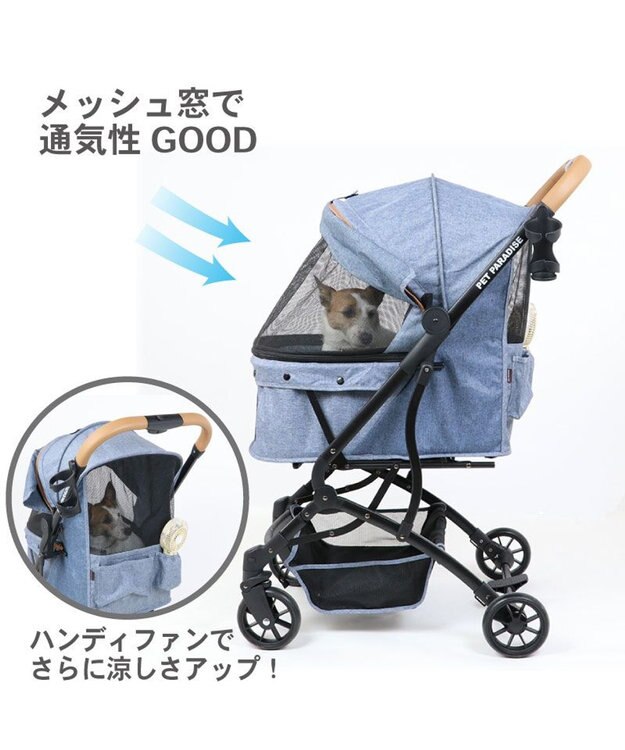 ペットパラダイス smooca ペットカート 美品+aethiopien-botschaft.de