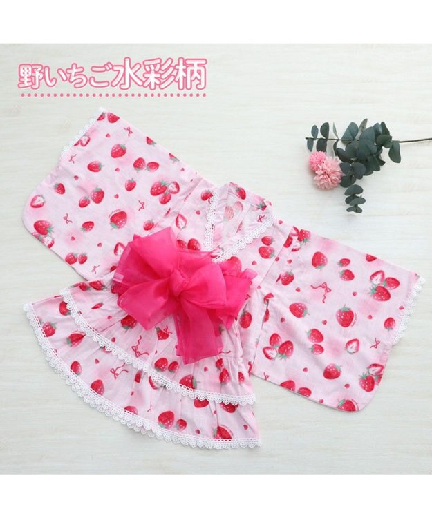 Mother garden マザーガーデン キッズ ドレス セパレート 浴衣 《野いちご 水彩柄》 95～100cm 野いちご水彩柄
