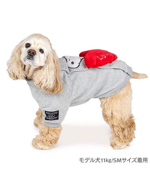 PET PARADISE スヌーピー ビッグラブ トレーナー  中型犬 グレー