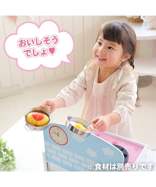 Mother garden マザーガーデン 木製 おままごと テーブルキッチン ミニ -