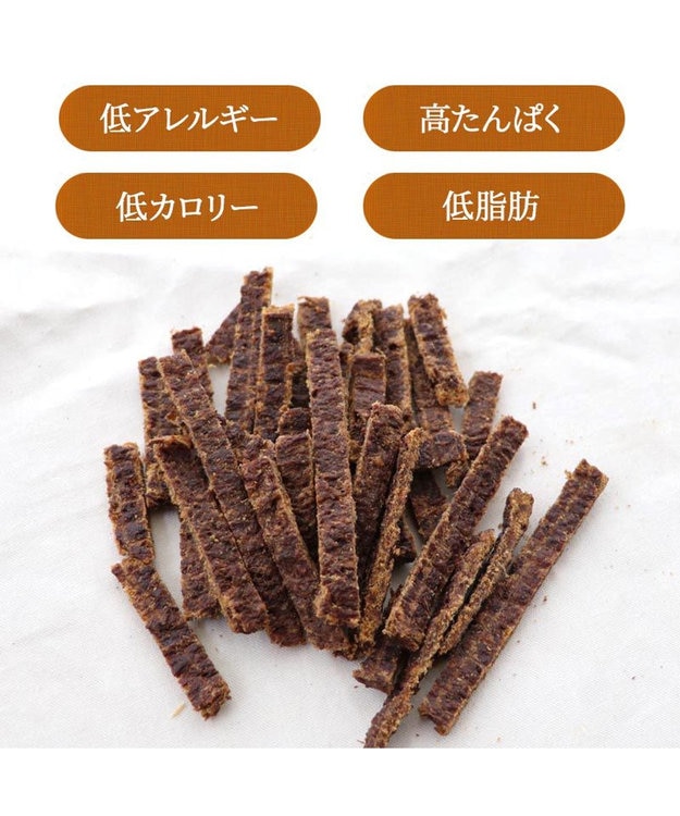 PET PARADISE 馬肉 細切り ジャーキー 50g 国産 -