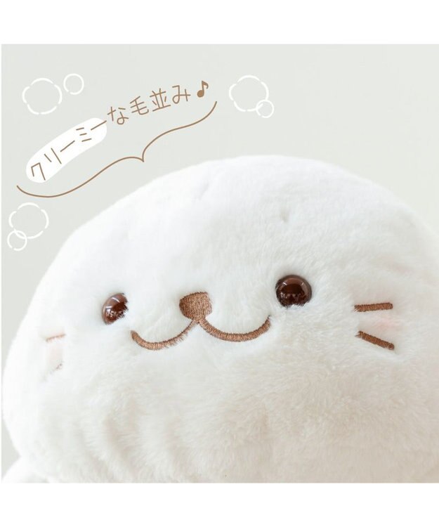 ホワイトぬいぐるみ 笑顔キャラクター 約10cm Amazon.co.jp: セキグチ(Sekiguchi) カピバラさん もふっと