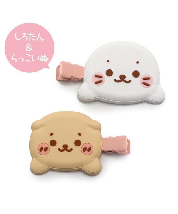 しろたん ぷっくり 前髪クリップ 2個入り 《ごろね/しろたん